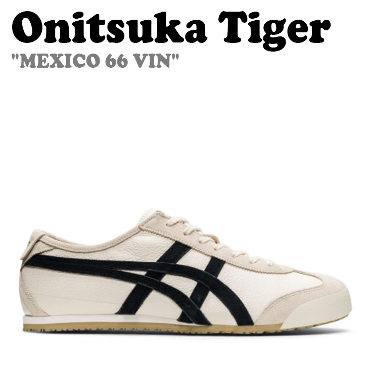 オニツカタイガー スニーカー Onitsuka Tiger メンズ レディース MEXICO 66 VIN メキシコ 66 ヴィン WHITE BLACK ホワイト ブラック 1183B391.200 シューズのサムネイル