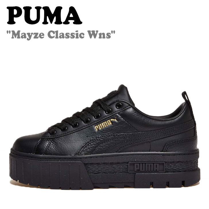 プーマ スニーカー PUMA レディース MAYZE CLASSIC WN'S メイズ クラシック ウーマンズ BLACK ブラック 38420902 シューズ 【中古】未使用品