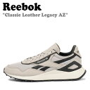 リーボック スニーカー REEBOK メンズ レディース Classic Leather Legacy AZ クラシック レザー レガシー AZ GREY グレー BLACK ブラック GW2796 シューズ シャープなラインとなめらかですっきりとしたスタイル。 裏地を加え、どんな天気でも暖かく、軽いフィット感で履き心地も良い1足。 ※お客様のご覧になられますパソコン機器及びモニタの設定及び出力環境、 また撮影時の照明等で、実際の商品素材の色と相違する場合もありますのでご了承下さい。商品紹介 リーボック スニーカー REEBOK メンズ レディース Classic Leather Legacy AZ クラシック レザー レガシー AZ GREY グレー BLACK ブラック GW2796 シューズ シャープなラインとなめらかですっきりとしたスタイル。 裏地を加え、どんな天気でも暖かく、軽いフィット感で履き心地も良い1足。 ※お客様のご覧になられますパソコン機器及びモニタの設定及び出力環境、 また撮影時の照明等で、実際の商品素材の色と相違する場合もありますのでご了承下さい。 商品仕様 商品名 リーボック スニーカー REEBOK メンズ レディース Classic Leather Legacy AZ クラシック レザー レガシー AZ GREY グレー BLACK ブラック GW2796 シューズ ブランド Reebok カラー GREY/BLACK 素材 ポリエステル、合成ゴム etc ※ご注意（ご購入の前に必ずご一読下さい。） ※ ・当ショップは、メーカー等の海外倉庫と共通在庫での販売を行なっており、お取り寄せに約7-14営業日（土日祝日を除く）お時間を頂く商品がございます。 そのためご購入後、ご指定頂きましたお日にちに間に合わせることができない場合もございます。 ・また、WEB上で「在庫あり」となっている商品につきましても、複数店舗で在庫を共有しているため「欠品」となってしまう場合がございます。 在庫切れ・発送遅れの場合、迅速にご連絡、返金手続きをさせて頂きます。 ご連絡はメールにて行っておりますので、予めご了承下さいませ。 当ショップからのメール受信確認をお願い致します。 （本サイトからメールが送信されます。ドメイン指定受信設定の際はご注意下さいませ。） ・北海道、沖縄県へのお届けにつきましては、送料無料対象商品の場合も 追加送料500円が必要となります。 ・まれに靴箱にダメージや走り書きなどがあることもございます。 多くの商品が海外輸入商品となるため日本販売のタグ等がついていない商品もございますが、全て正規品となっておりますのでご安心ください。 ・検品は十分に行っておりますが、万が一商品にダメージ等を発見しましたらすぐに当店までご連絡下さい。 （ご使用後の交換・返品等には、基本的に応じることが出来ませんのでご注意下さいませ。） また、こちらの商品はお取り寄せのためクレーム・返品には応じることが出来ませんので、こだわりのある方は事前にお問い合わせ下さい。 誠実、また迅速に対応させて頂きます。 ・こちらの商品はSランク(新古品/未使用品）となり、海外正規店で購入時の状態のままとなります。