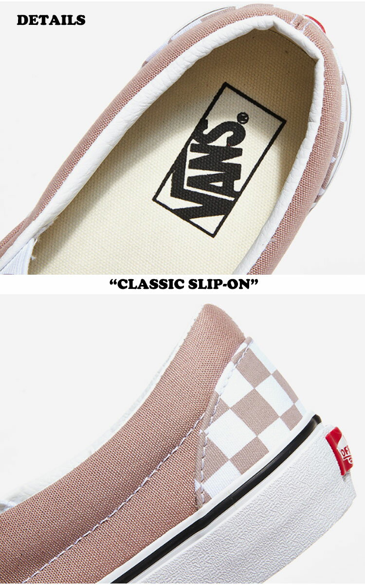 バンズ スニーカー VANS メンズ レディース CLASSIC SLIP-ON クラシックスリッポン CHECKERBOARD ETHEREA TRUE WHITE チェッカーボード イーサレア トゥルーホワイト VN000XG8AZT シューズ 【中古】未使用品