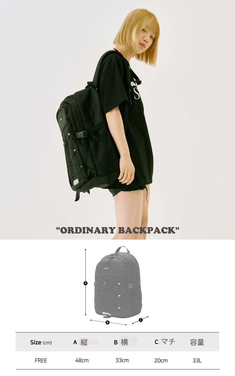 ALMOSTBLUE『ORDINARYBACKPACK』