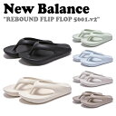 ニューバランス サンダル NEW BALANCE メンズ レディース REBOUND FLIP FLOP リバウンド フリップ フロップ BLACK IVORY LIGHT GREEN LIGHT BLUE GRAY BROWN SD5601BK2/IV2/GR2/LB2/LG2/MO2 NBRJCS405B/I/E/Z/G/F シューズ【中古】未使用品 その1