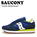 サッカニー スニーカー SAUCONY メンズ レディース JAZZ ORIGINAL ジャズオリジナル NAVY ネイビー BLUE ブルー LIME ライム S2044-648 シューズ