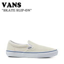 バンズ スニーカー VANS メンズ レデ