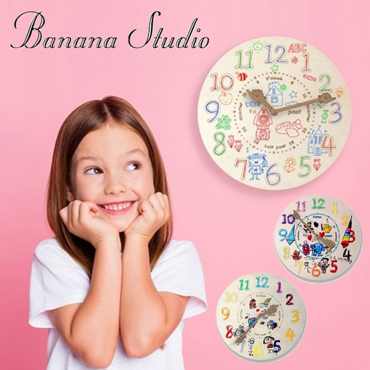 バナナ工房 壁掛け時計 BANANA 正規販売店 Banana Sensitivity Noiseless My Room Wall Clock DIY Set バナナ センシティビティー ノイズレス マイ ルーム ウォール クロック ディーアイワイ セット 全3種類 4583741 ACC