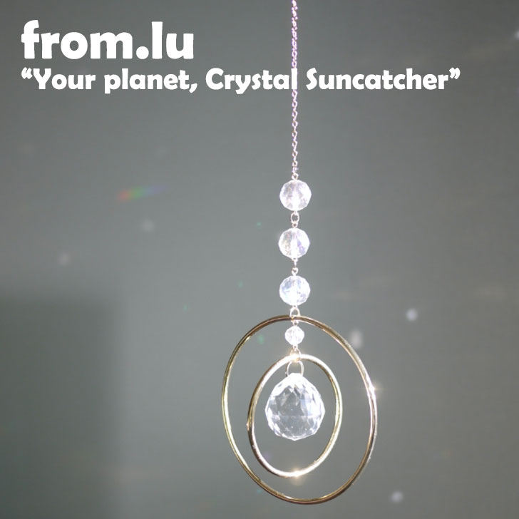 եࡦ롼 ӡ from.lu ƥꥢ Your planet Crystal Suncatcher 楢 ץͥå ꥹ 󥭥å㡼 ڹ񻨲 6191843224 ACC
