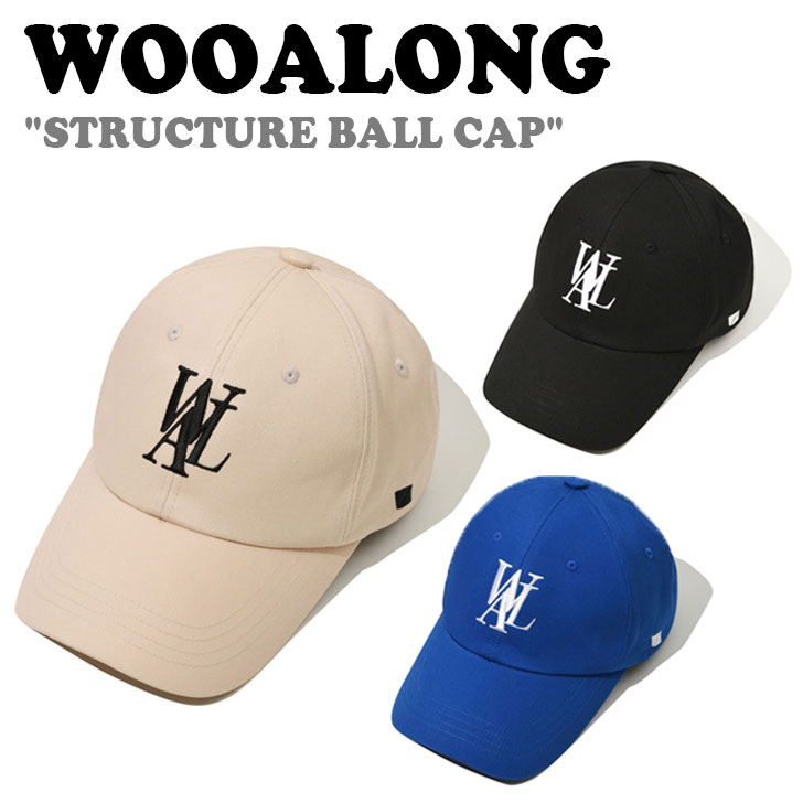 ウアロン キャップ WOOALONG メンズ レディース STRUCTURE BALL CAP ストラクチャー ボールキャップ BLACK ブラック BEIGE ベージュ BLUE ブルー 784755/6/7 ACC