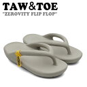 トー＆トー サンダル TAW＆TOE メンズ レディース ZEROVITY FLIP FLOP ゼロビティ フリップ フロップ STONE GRAY ストーングレー 1055393 Z-FF-STAJ シューズ 足の衝撃を緩和して疲労を軽減させてくれるリカバリーシューズ「TAW ＆ TOE（トーアンドトー）」。 クッション性の高い厚底ソールとゼロビティ素材のクッション、旅行や運動後の疲労で疲れた足を快適に最適化。 ふかふかの肌触りとしなやかな動きを是非お試しください。 ※お客様のご覧になられますパソコン機器及びモニタの設定及び出力環境、 また撮影時の照明等で、実際の商品素材の色と相違する場合もありますのでご了承下さい。商品紹介 トー＆トー サンダル TAW＆TOE ZEROVITY メンズ レディース FLIP FLOP ゼロビティ フリップ フロップ STONE GRAY ストーングレー 1055393 Z-FF-STAJ シューズ 足の衝撃を緩和して疲労を軽減させてくれるリカバリーシューズ「TAW ＆ TOE（トーアンドトー）」。 クッション性の高い厚底ソールとゼロビティ素材のクッション、旅行や運動後の疲労で疲れた足を快適に最適化。 ふかふかの肌触りとしなやかな動きを是非お試しください。 ※お客様のご覧になられますパソコン機器及びモニタの設定及び出力環境、 また撮影時の照明等で、実際の商品素材の色と相違する場合もありますのでご了承下さい。 商品仕様 商品名 トー＆トー サンダル TAW＆TOE メンズ レディース ZEROVITY FLIP FLOP ゼロビティ フリップ フロップ STONE GRAY ストーングレー 1055393 Z-FF-STAJ シューズ ブランド TAW＆TOE カラー STONE GRAY 素材 EVA etc ※ご注意（ご購入の前に必ずご一読下さい。） ※ ・当ショップは、メーカー等の海外倉庫と共通在庫での販売を行なっており、お取り寄せに約7-14営業日（土日祝日を除く）お時間を頂く商品がございます。 そのためご購入後、ご指定頂きましたお日にちに間に合わせることができない場合もございます。 ・また、WEB上で「在庫あり」となっている商品につきましても、複数店舗で在庫を共有しているため「欠品」となってしまう場合がございます。 在庫切れ・発送遅れの場合、迅速にご連絡、返金手続きをさせて頂きます。 ご連絡はメールにて行っておりますので、予めご了承下さいませ。 当ショップからのメール受信確認をお願い致します。 （本サイトからメールが送信されます。ドメイン指定受信設定の際はご注意下さいませ。） ・北海道、沖縄県へのお届けにつきましては、送料無料対象商品の場合も 追加送料500円が必要となります。 ・まれに靴箱にダメージや走り書きなどがあることもございます。 多くの商品が海外輸入商品となるため日本販売のタグ等がついていない商品もございますが、全て正規品となっておりますのでご安心ください。 ・検品は十分に行っておりますが、万が一商品にダメージ等を発見しましたらすぐに当店までご連絡下さい。 （ご使用後の交換・返品等には、基本的に応じることが出来ませんのでご注意下さいませ。） また、こちらの商品はお取り寄せのためクレーム・返品には応じることが出来ませんので、こだわりのある方は事前にお問い合わせ下さい。 誠実、また迅速に対応させて頂きます。