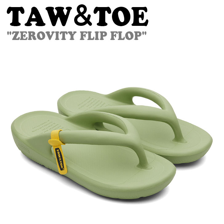 トー＆トー サンダル TAW＆TOE メンズ レディース ZEROVITY FLIP FLOP ゼロビティ フリップ フロップ SAGE セージ 1097696 Z-FF-SAAJ シューズ 足の衝撃を緩和して疲労を軽減させてくれるリカバリーシューズ「TAW ＆ TOE（トーアンドトー）」。 クッション性の高い厚底ソールとゼロビティ素材のクッション、旅行や運動後の疲労で疲れた足を快適に最適化。 ふかふかの肌触りとしなやかな動きを是非お試しください。 ※お客様のご覧になられますパソコン機器及びモニタの設定及び出力環境、 また撮影時の照明等で、実際の商品素材の色と相違する場合もありますのでご了承下さい。商品紹介 トー＆トー サンダル TAW＆TOE メンズ レディース ZEROVITY FLIP FLOP ゼロビティ フリップ フロップ SAGE セージ 1097696 Z-FF-SAAJ シューズ 足の衝撃を緩和して疲労を軽減させてくれるリカバリーシューズ「TAW ＆ TOE（トーアンドトー）」。 クッション性の高い厚底ソールとゼロビティ素材のクッション、旅行や運動後の疲労で疲れた足を快適に最適化。 ふかふかの肌触りとしなやかな動きを是非お試しください。 ※お客様のご覧になられますパソコン機器及びモニタの設定及び出力環境、 また撮影時の照明等で、実際の商品素材の色と相違する場合もありますのでご了承下さい。 商品仕様 商品名 トー＆トー サンダル TAW＆TOE メンズ レディース ZEROVITY FLIP FLOP ゼロビティ フリップ フロップ SAGE セージ 1097696 Z-FF-SAAJ シューズ ブランド TAW＆TOE カラー SAGE 素材 EVA etc ※ご注意（ご購入の前に必ずご一読下さい。） ※ ・当ショップは、メーカー等の海外倉庫と共通在庫での販売を行なっており、お取り寄せに約7-14営業日（土日祝日を除く）お時間を頂く商品がございます。 そのためご購入後、ご指定頂きましたお日にちに間に合わせることができない場合もございます。 ・また、WEB上で「在庫あり」となっている商品につきましても、複数店舗で在庫を共有しているため「欠品」となってしまう場合がございます。 在庫切れ・発送遅れの場合、迅速にご連絡、返金手続きをさせて頂きます。 ご連絡はメールにて行っておりますので、予めご了承下さいませ。 当ショップからのメール受信確認をお願い致します。 （本サイトからメールが送信されます。ドメイン指定受信設定の際はご注意下さいませ。） ・北海道、沖縄県へのお届けにつきましては、送料無料対象商品の場合も 追加送料500円が必要となります。 ・まれに靴箱にダメージや走り書きなどがあることもございます。 多くの商品が海外輸入商品となるため日本販売のタグ等がついていない商品もございますが、全て正規品となっておりますのでご安心ください。 ・検品は十分に行っておりますが、万が一商品にダメージ等を発見しましたらすぐに当店までご連絡下さい。 （ご使用後の交換・返品等には、基本的に応じることが出来ませんのでご注意下さいませ。） また、こちらの商品はお取り寄せのためクレーム・返品には応じることが出来ませんので、こだわりのある方は事前にお問い合わせ下さい。 誠実、また迅速に対応させて頂きます。