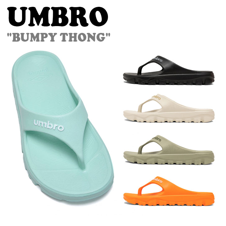 アンブロ サンダル UMBRO メンズ レディース BUMPY THONG バンピー トング BLACK ブラック BEIGE ベージュ KHAKI カーキ MINT ミント ORANGE オレンジ UN123ETH30 FLUMCS1U01/2/3/4 シューズ