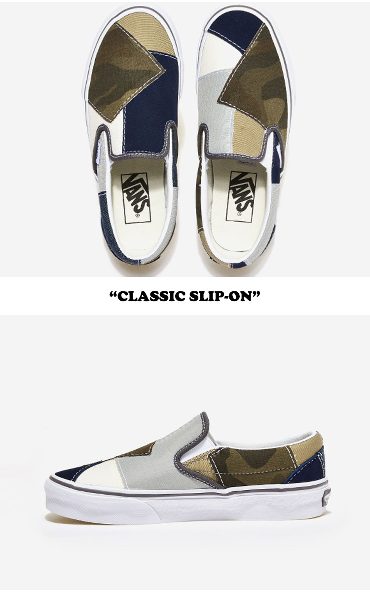 バンズ スニーカー VANS メンズ レディース CLASSIC SLIP-ON クラシック スリッポン PATCHWORK パッチワーク CAMO カモ VN0000SHCMA シューズ