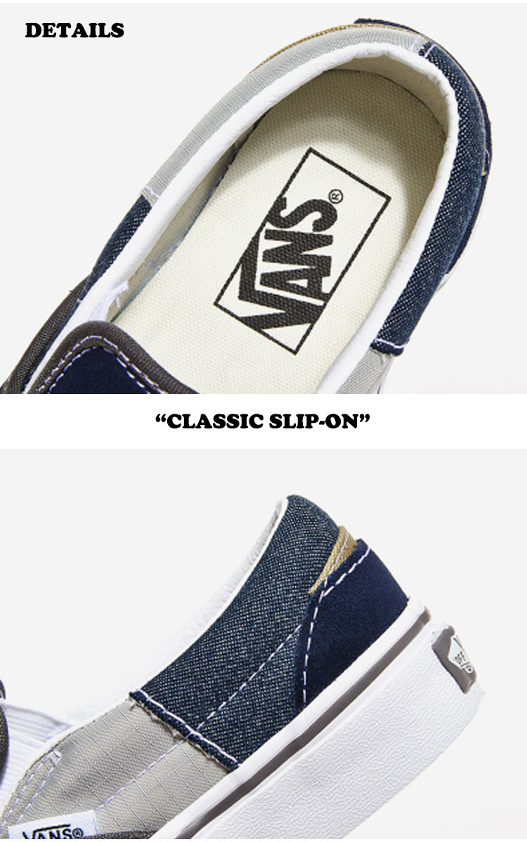 バンズ スニーカー VANS メンズ レディース CLASSIC SLIP-ON クラシック スリッポン PATCHWORK パッチワーク CAMO カモ VN0000SHCMA シューズ