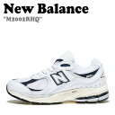 ニューバランス 2002 スニーカー NEW BALANCE メンズ レディース M2002RHQ WHITE ホワイト FLNBCA3U21 NBP7CF750W シューズ 【中古】未使用品