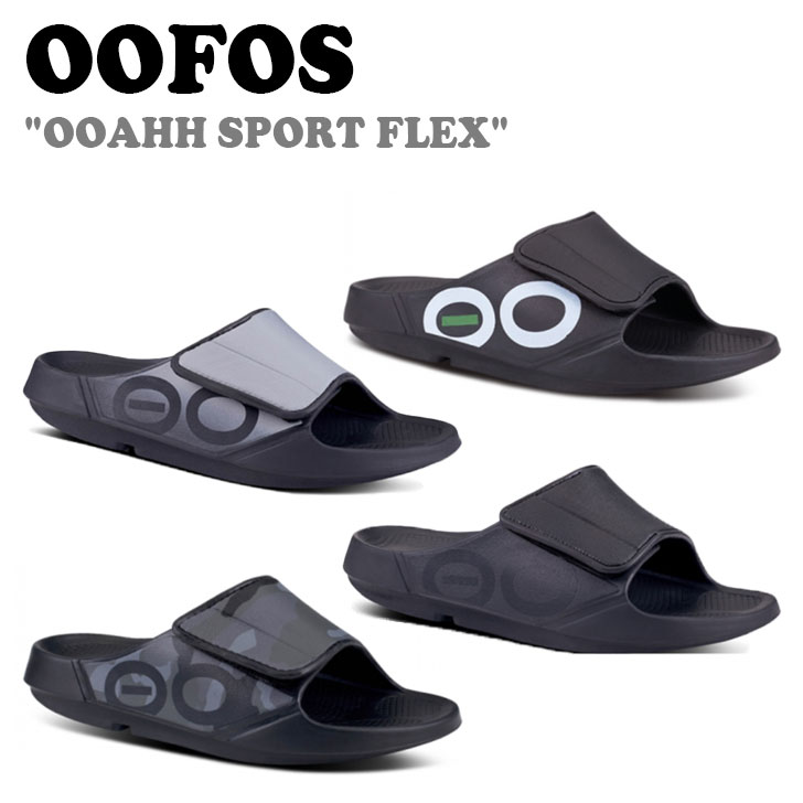 ウーフォス サンダル OOFOS メンズ レディース OOAHH SPORT FLEX ウーアー スポーツ フレックス RECOVERY SANDAL リカバリーサンダル BLACK ブラック BLACK MATTE ブラックマット GRAY グレー BLACK CAMO ブラックカモ シューズ