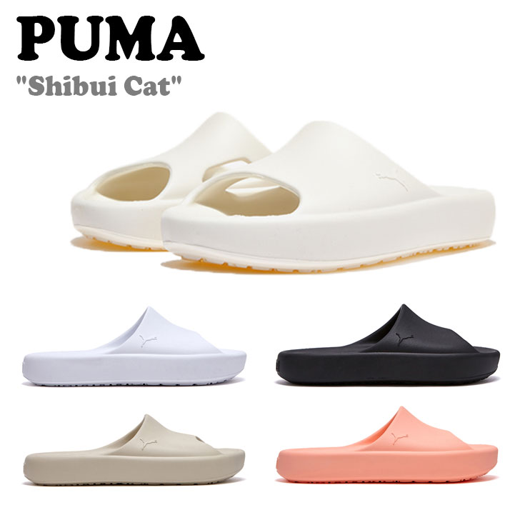 v[} T_ PUMA Y fB[X SHIBUI CAT VuC Lbg WHITE zCg BLACK ubN PUTTY pe PEACH PINK s[` sN WHISPER WHITE EBXp[ zCg 38529601/2/3/4/7 FLPUCS1U03/04/05/06 V[Y yÁzgpi