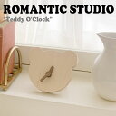 ロマンティック スタジオ 時計 ROMANT