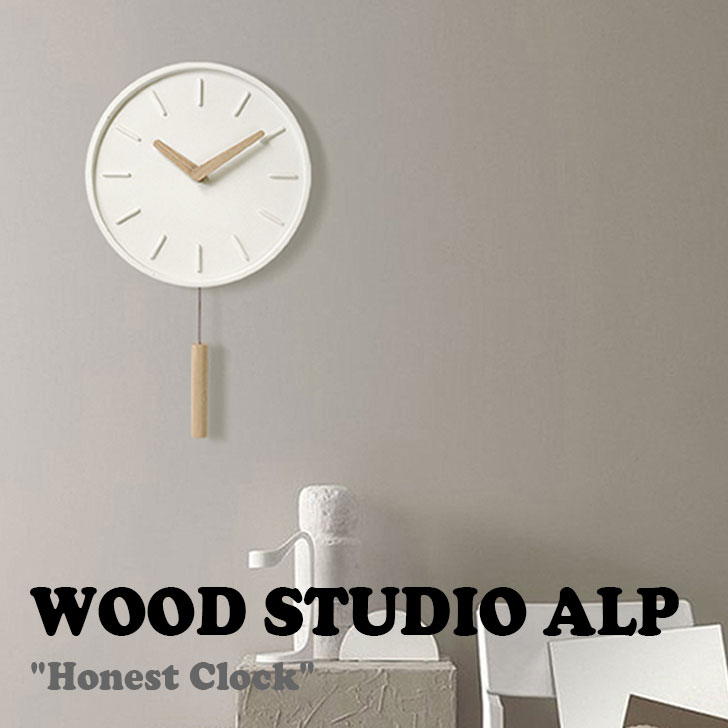 åɥ ݤ WOOD STUDIO ALP Ź Honest Clock ͥ å ڹ񥤥ƥꥢ ڹ֥ 3761072 ACC