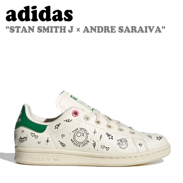 AfB_X X^X~X Xj[J[ adidas fB[X STAN SMITH J ~ ANDRE SARAIVA X^X~X J X Ah TC@ WHITE zCg GREEN O[ BLACK ubN GY1786 V[Y yÁzgpi