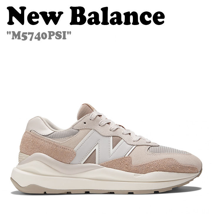 ˥塼Х 5740 ˡ New Balance  ǥ M5740PSI IVORY ܥ꡼ BEIGE ١ NBPDCB751I FLNBCA3U13 塼š̤