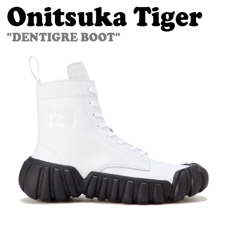 オニツカタイガー レザースニーカー レディース オニツカタイガー ブーツ Onitsuka Tiger メンズ レディース DENTIGRE BOOT デンティグレ ブート WHITE ホワイト BLACK ブラック 1183B465-102 シューズ