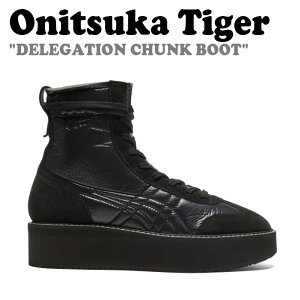 ˥ĥ ֡ Onitsuka Tiger  ǥ DELEGATION CHUNK BOOT ǥꥲ  ֡ BLACK ֥å 1183C117-001 塼