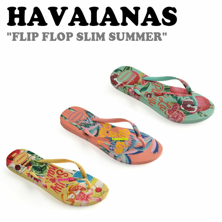 ハワイアナス ハワイアナス サンダル HAVAIANAS レディース FLIP FLOP SLIM SUMMER フリップ フロップ スリム サマー 全3色 4144534_2LY/1SR/1GD シューズ