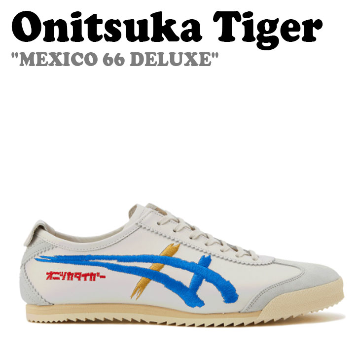 IjcJ^CK[ Xj[J[ Onitsuka Tiger Y MEXICO 66 DELUXE LVR 66 fbNX BLUE u[ CREAM N[ 1181A119-101 V[Y