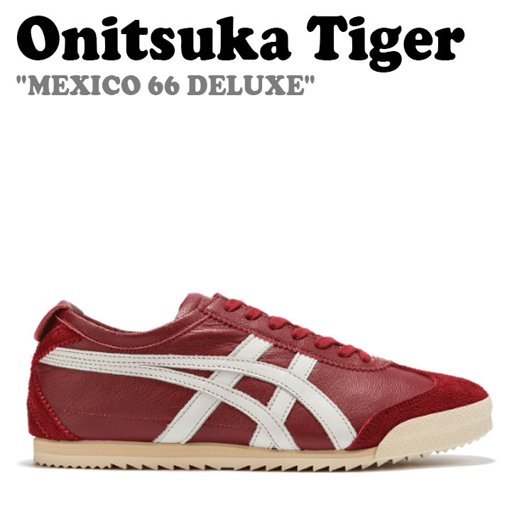 IjcJ^CK[ Xj[J[ Onitsuka Tiger fB[X MEXICO 66 DELUXE LVR 66 fbNX WHITE zCg BURGUNDY o[KfB[ 1182A466-600 V[Y