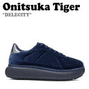 オニツカタイガー スニーカー Onitsuka Tiger メンズ レディース DELECITY デレシティ MIDNI BLUE ミッドナイト ブルー 1183C092-400 シューズ