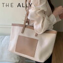 アリー マザーズバッグ THE ALLY 正規販売店 BLAIR BAG ブレアバック BLACK ブラック GREEN グリーン IVORY アイボリー BEIGE ベージュ ALLY3170601/604/614/619/643 バッグ