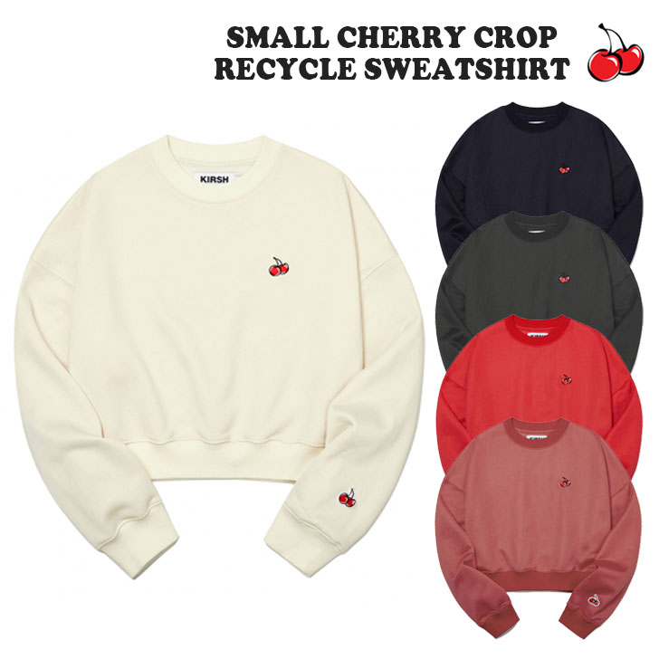 キルシー トレーナー KIRSH 正規販売店 SMALL CHERRY CROP RECYCLE SWEATSHIRT スモール チェリー クロップ リサイクル スウェットシャツ NAVY ネイビー CHARCOAL チャコール RED レッド PINK ピンク CREAM クリーム 裏起毛 KKQWCTM505M ウェア 完成度が高く、若者から絶大な人気を集めている韓国ブランド、KIRSH（キルシー）。 コットンとポリエステル素材で作られた、SMALL CHERRY CROP RECYCLE SWEATSHIRTの登場です。 KIRSHのシグネチャーロゴであるチェリーがポイントにデザインされています。 素材 : コットン52％、ポリエステル48％ ※お客様のご覧になられますパソコン機器及びモニタの設定及び出力環境、 また撮影時の照明等で、実際の商品素材の色と相違する場合もありますのでご了承下さい。商品紹介 キルシー トレーナー KIRSH 正規販売店 SMALL CHERRY CROP RECYCLE SWEATSHIRT スモール チェリー クロップ リサイクル スウェットシャツ NAVY ネイビー CHARCOAL チャコール RED レッド PINK ピンク CREAM クリーム 裏起毛 KKQWCTM505M ウェア 完成度が高く、若者から絶大な人気を集めている韓国ブランド、KIRSH（キルシー）。 コットンとポリエステル素材で作られた、SMALL CHERRY CROP RECYCLE SWEATSHIRTの登場です。 KIRSHのシグネチャーロゴであるチェリーがポイントにデザインされています。 素材 : コットン52％、ポリエステル48％ ※お客様のご覧になられますパソコン機器及びモニタの設定及び出力環境、 また撮影時の照明等で、実際の商品素材の色と相違する場合もありますのでご了承下さい。 商品仕様 商品名 キルシー トレーナー KIRSH 正規販売店 SMALL CHERRY CROP RECYCLE SWEATSHIRT スモール チェリー クロップ リサイクル スウェットシャツ NAVY ネイビー CHARCOAL チャコール RED レッド PINK ピンク CREAM クリーム 裏起毛 KKQWCTM505M ウェア ブランド KIRSH カラー NAVY/CHARCOAL/RED/PINK/CREAM 素材 コットン52％、ポリエステル48％ ※ご注意（ご購入の前に必ずご一読下さい。） ※ ・当ショップは、メーカー等の海外倉庫と共通在庫での販売を行なっており、お取り寄せに約7-14営業日（土日祝日を除く）お時間を頂く商品がございます。 そのためご購入後、ご指定頂きましたお日にちに間に合わせることができない場合もございます。 ・また、WEB上で「在庫あり」となっている商品につきましても、複数店舗で在庫を共有しているため「欠品」となってしまう場合がございます。 在庫切れ・発送遅れの場合、迅速にご連絡、返金手続きをさせて頂きます。 ご連絡はメールにて行っておりますので、予めご了承下さいませ。 当ショップからのメール受信確認をお願い致します。 （本サイトからメールが送信されます。ドメイン指定受信設定の際はご注意下さいませ。） ・北海道、沖縄県へのお届けにつきましては、送料無料対象商品の場合も 追加送料500円が必要となります。 ・まれに靴箱にダメージや走り書きなどがあることもございます。 多くの商品が海外輸入商品となるため日本販売のタグ等がついていない商品もございますが、全て正規品となっておりますのでご安心ください。 ・検品は十分に行っておりますが、万が一商品にダメージ等を発見しましたらすぐに当店までご連絡下さい。 （ご使用後の交換・返品等には、基本的に応じることが出来ませんのでご注意下さいませ。） また、こちらの商品はお取り寄せのためクレーム・返品には応じることが出来ませんので、こだわりのある方は事前にお問い合わせ下さい。 誠実、また迅速に対応させて頂きます。