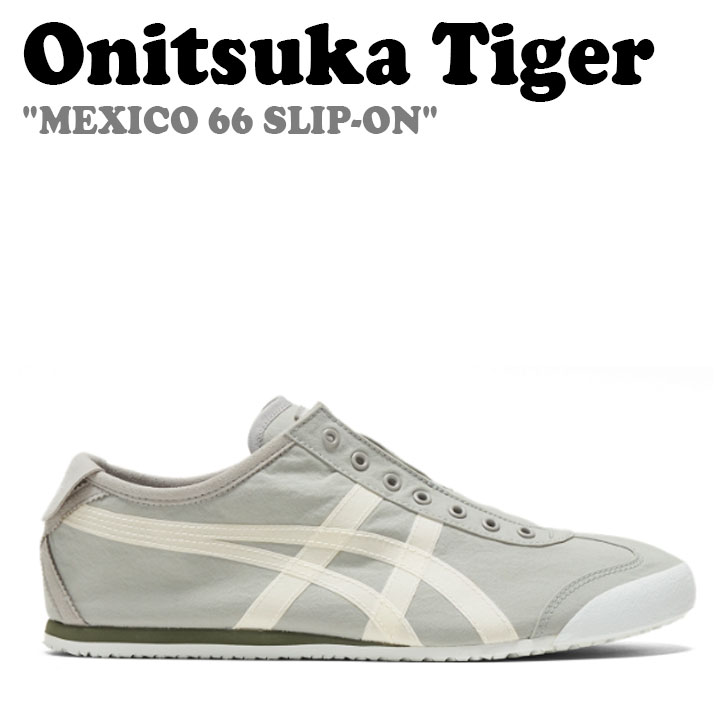 IjcJ^CK[ Xj[J[ Onitsuka Tiger Y fB[X MEXICO 66 SLIP-ON LVR 66 Xb| OYSTER GREY ICX^[ O[ WHITE zCg 1183B603.020 V[Y