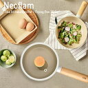 ネオフラム フライパン Neoflam ピカ 蓋付き IH対応 Fika IH Induction Pot Frypan 3P Set 韓国雑貨 キッチン用品 18cm 15cm WHITE ホワイト 1465370 ACC