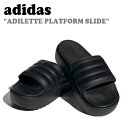 アディダス サンダル adidas メンズ レディース ADILETTE PLATFORM SLIDE アディレッタ プラットフォーム スライド CORE BL...