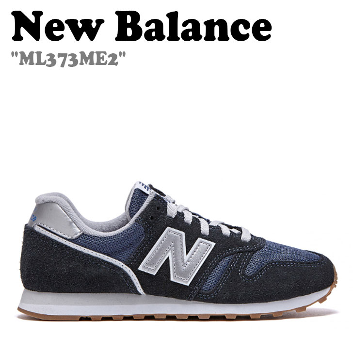 j[oX 373 Xj[J[ NEW BALANCE Y fB[X ML373 ME2 NAVY lCr[ ML373ME2 FLNBCA1U56 V[Y yÁzgpi