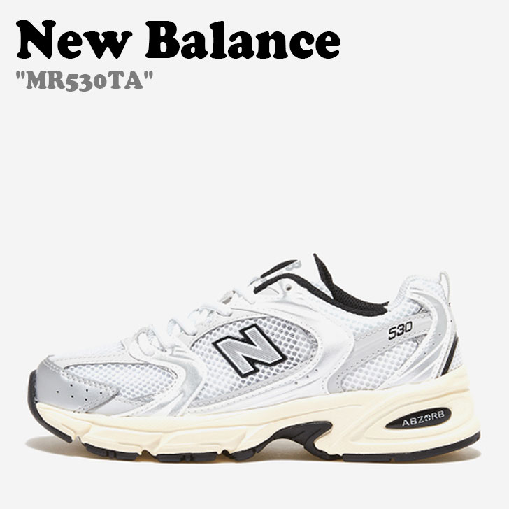 ニューバランス スニーカー New Balance メンズ レディース MR530TA SILVER シルバー シューズ 【中古】未使用品