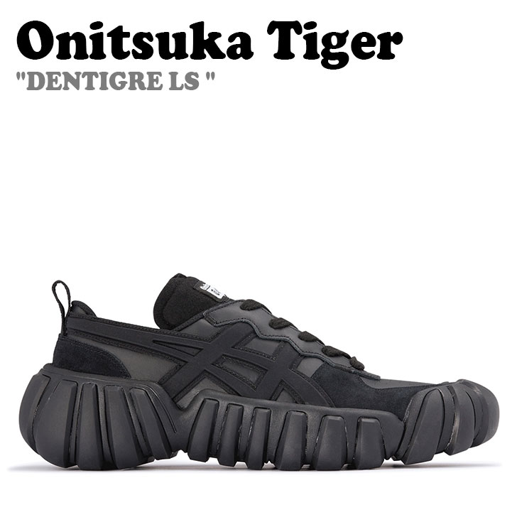 DENTIGRELS/デンティグレエルエス