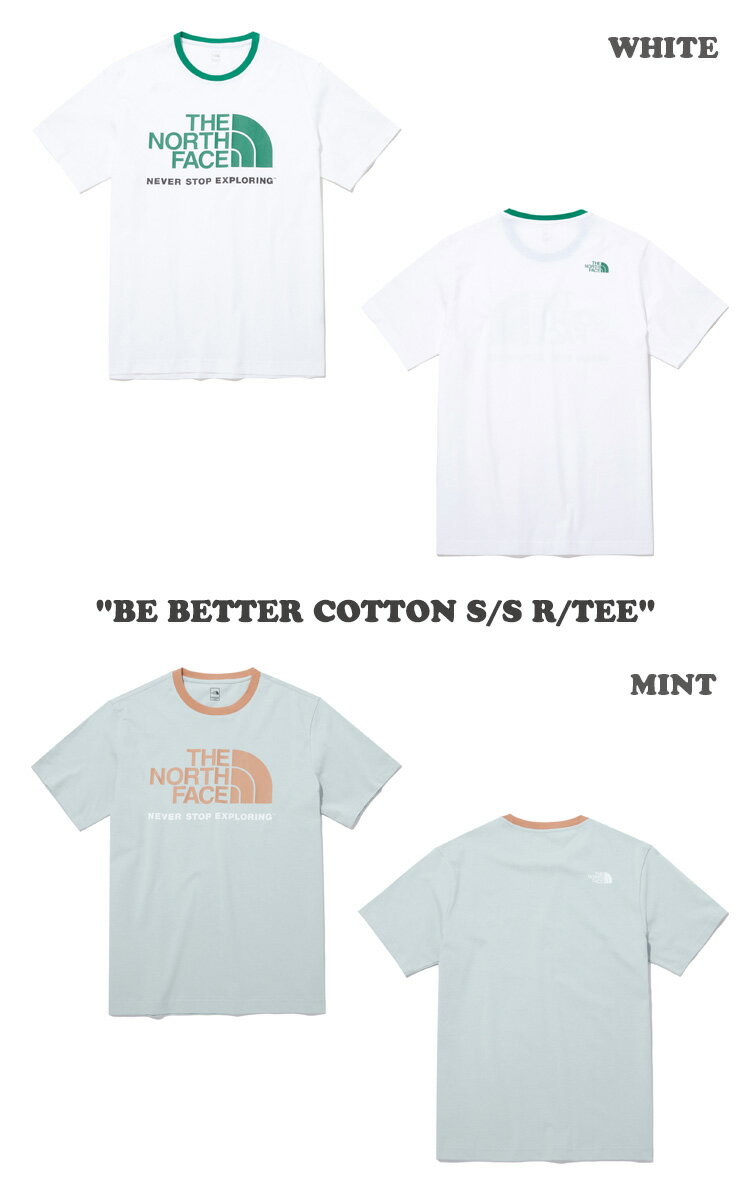 ノースフェイス 半袖Tシャツ THE NORTH FACE メンズ レディース BE BETTER COTTON S/S R/TEE ビー ベター コットン ショートスリーブ ラウンドTEE NAVY ネイビー WHITE ホワイト CREAM クリーム MINT ミント NT7UP22A/B/C/D ウェア 【中古】未使用品 3