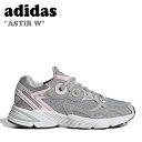 AfB_X Xj[J[ adidas fB[X ASTIR W AX^[ E[}Y GREY O[ PINK sN WHITE zCg FZ6504 V[Y yÁzgpi