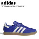 AfB X Xj[J[ adidas Y fB[X VELOSAMBA VEGAN CYCLING xTo B[K TCNO BLUE u[ HQ6709 V[Y  gpi