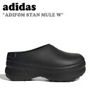 アディダス サンダル adidas メンズ レディース ADIFOM STAN MULE W アディフォーム スタン ミュール ウーマンズ BLACK ブラック IE4626 シューズ 【中古】未使用品