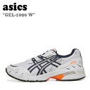 アシックス スニーカー asics レディース GEL-1090 W ゲル 1090 WHITE ホワイト MIDNIGHT ミッドナイト 1022A215-100 シューズ