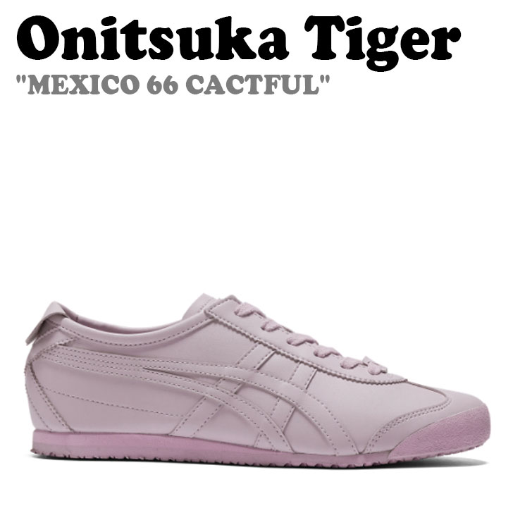 IjcJ^CK[ Xj[J[ Onitsuka Tiger Y fB[X MEXICO 66 CACTFUL LVR 66 JNgt PURPLE p[v 1183C137-500 V[Y