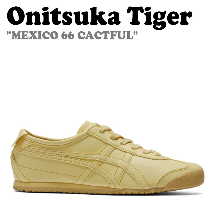 IjcJ^CK[ Xj[J[ Onitsuka Tiger Y fB[X MEXICO 66 CACTFUL LVR 66 JNgt YELLOW CG[ 1183C137-750 V[Y