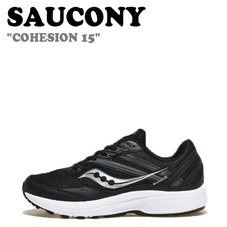 サッカニー スニーカー SAUCONY メンズ COHESION 15 コヒージョン BLACK ブラック WHITE ホワイト S20702-05 シューズ