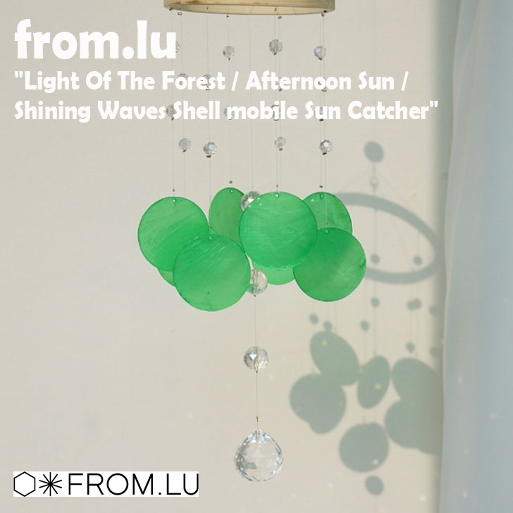 フロム・ルー モビール 正規販売店 from.lu Light Of The Forest Afternoon Sun Shining Waves Shell mobile Sun Catcher GREEN YELLOW BLUE 韓国雑貨 5785483108 ACC