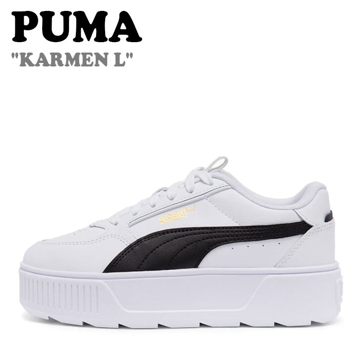 プーマ スニーカー PUMA メンズ レディース KARMEN REBELLE カルメン リベル WHITE ホワイト BLACK ブラック 厚底 FLATFORM フラットフ..