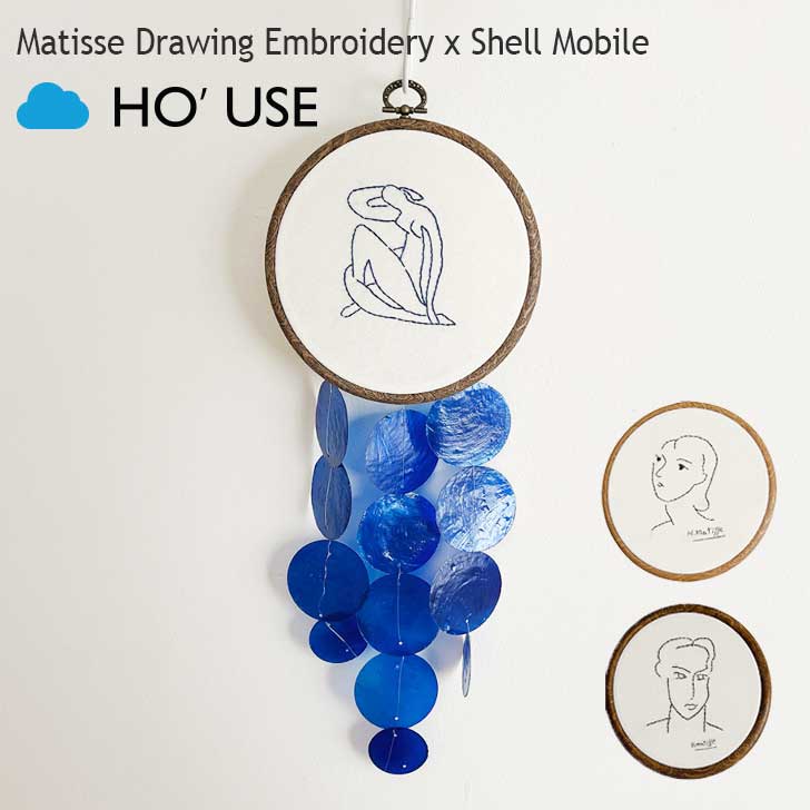 ۥ桼 ӡ HO'USE Ź Matisse Drawing Embroidery x Shell Mobile ޥƥ ɥ ɽ  ӡ  ڹ񻨲 HER ϡ HIM ҥ BODY ܥǥ 22MERRY_0002/7/8 ACC