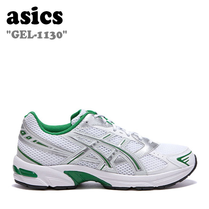 AVbNX Xj[J[ asics Y fB[X GEL-1130 Q 1130 WHITE zCg PURE SILVER sAVo[ GREEN O[ 1201A910-100 FLACDA3U32 V[Y