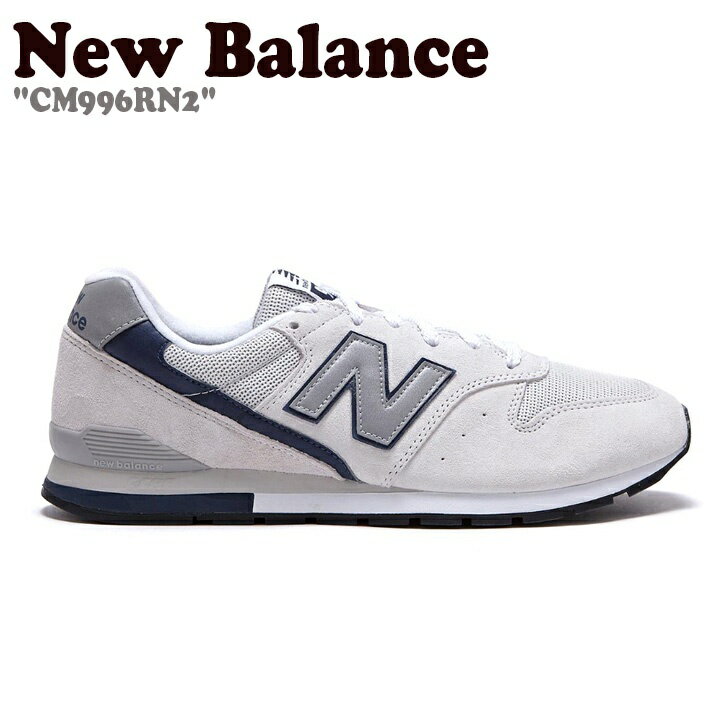 ニューバランス スニーカー New Balance メンズ レディース CM996RN2 WHITE ホワイト NBP7DS129G シューズ【中古】未使用品